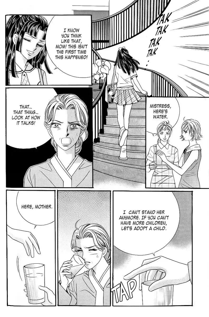 Love In The Mask Chapter 32 13